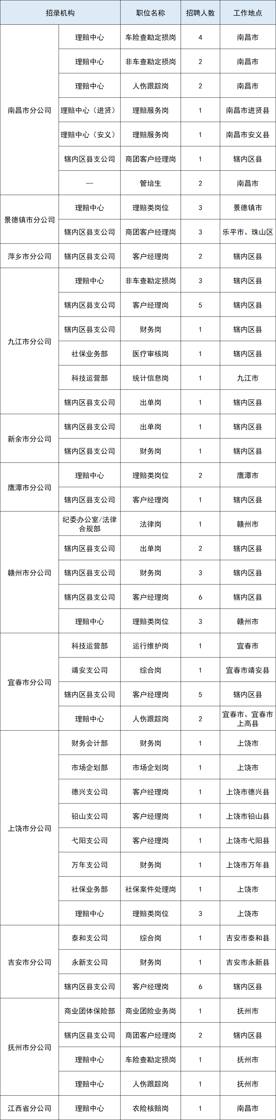 b5436d37f647b5eb32eb71d6a7c5d7bc.png
